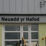 Neuadd yr Hafod